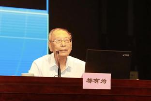 唯一真核老佛爷！阿斯：姆巴佩和新伯纳乌吸引全世界球员加盟皇马